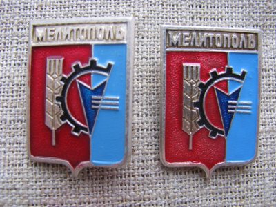 Купить перфорированный лист металла Мелитополь