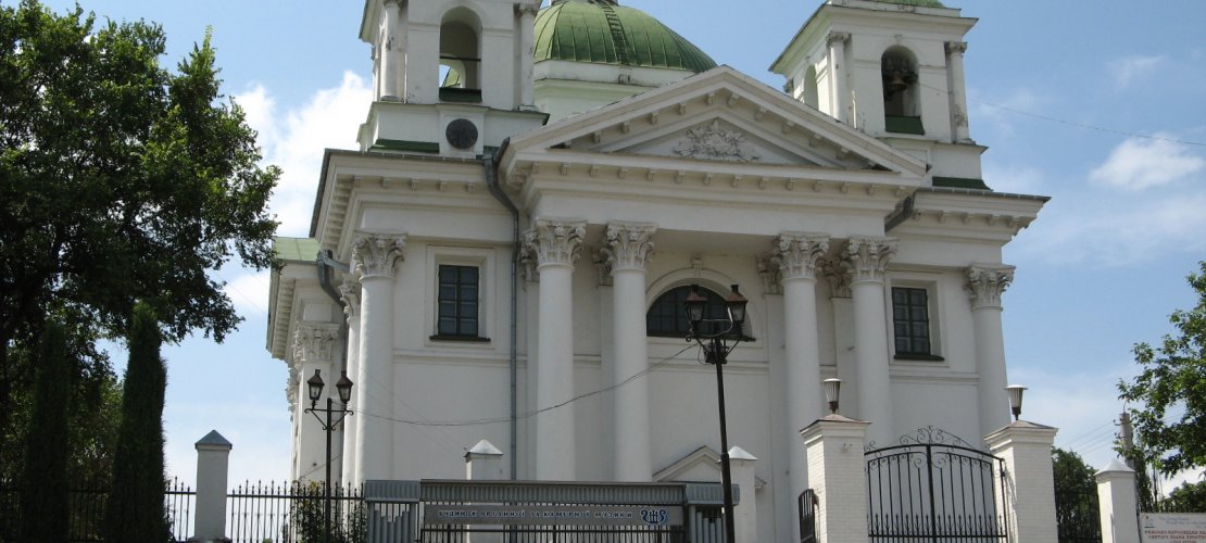 пить перфорированный лист металла Белая Церковь