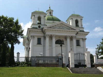 пить перфорированный лист металла Белая Церковь