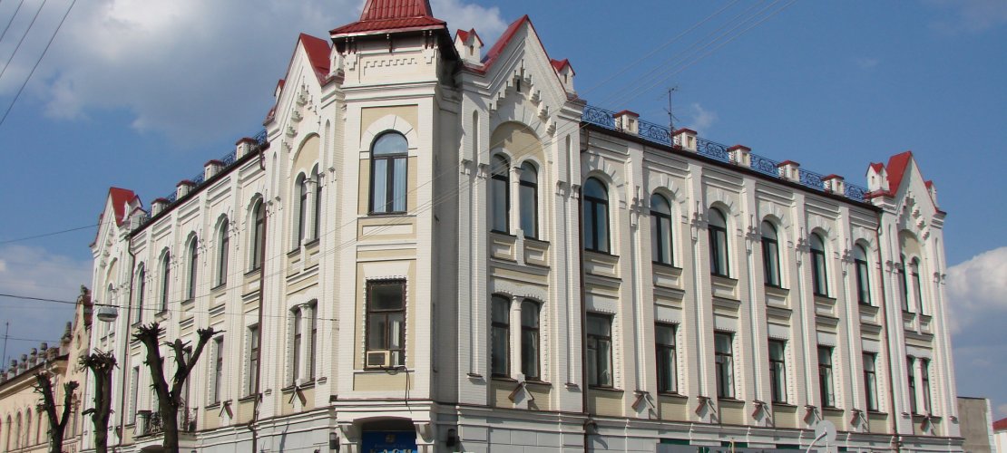 Купить перфорированный лист металла Житомир