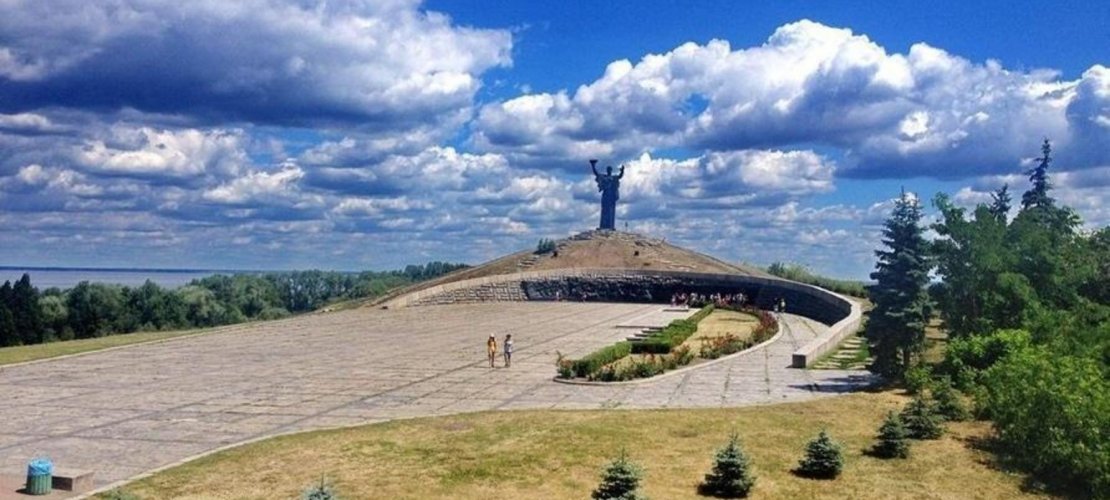 Купить перфорированный лист металла Черкассы
