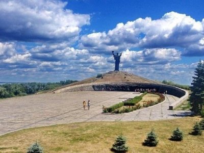 Купить перфорированный лист металла Черкассы