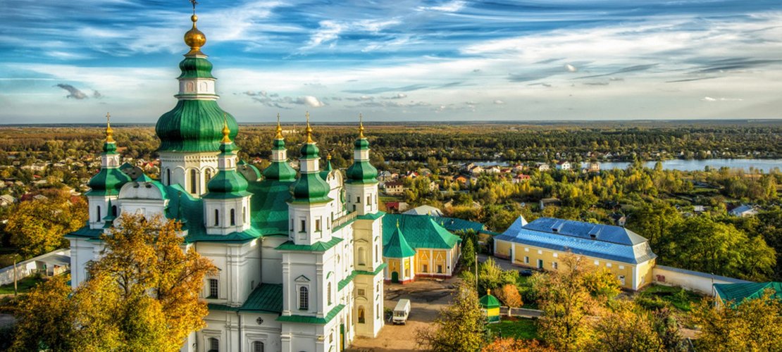 Купить перфорированный лист металла Чернигов