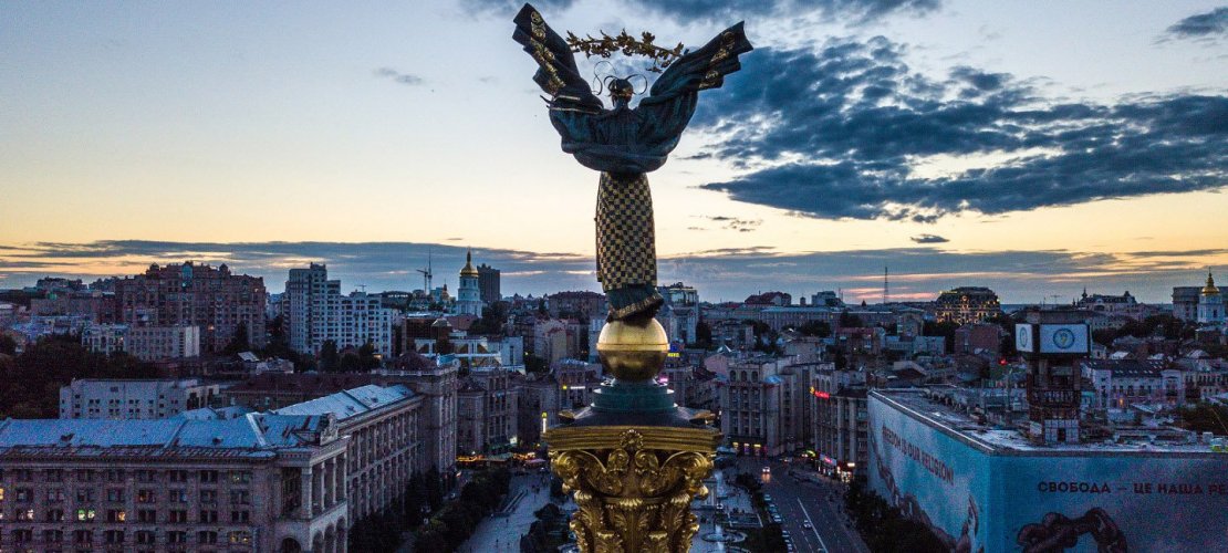 Цена на металлические короба в Киеве